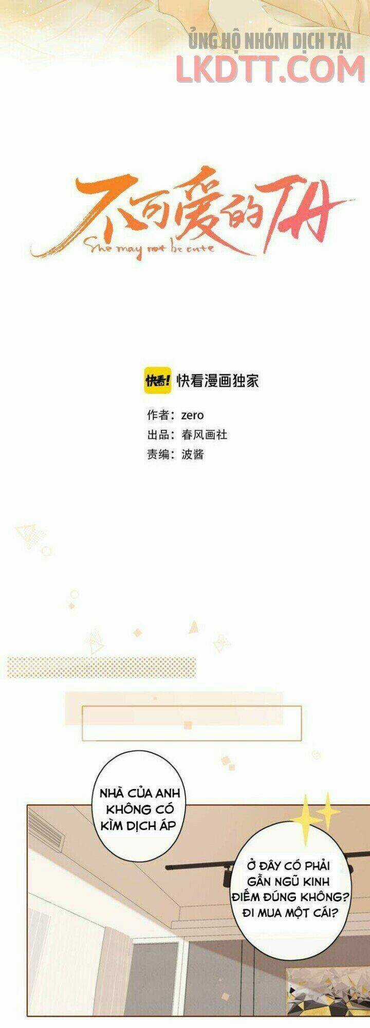 Cô Ấy Không Đáng Yêu Chapter 42 trang 5