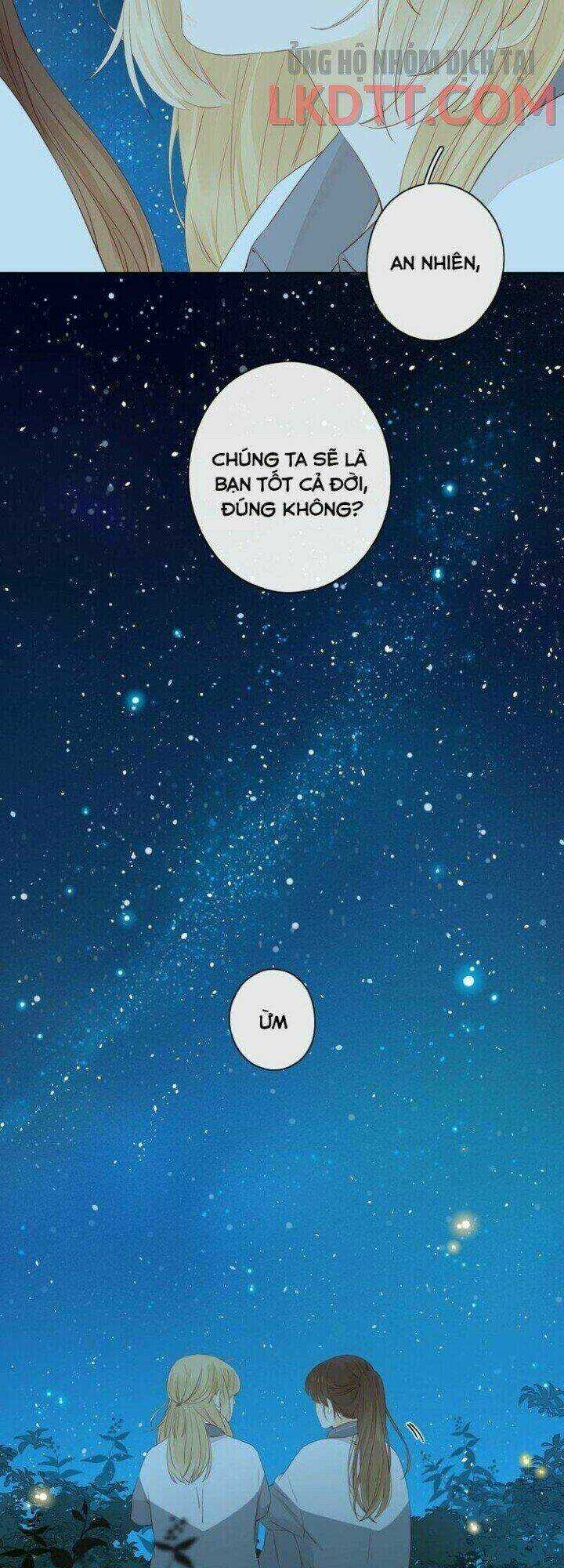 Cô Ấy Không Đáng Yêu Chapter 43 trang 12