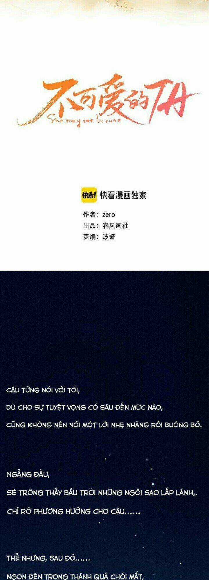 Cô Ấy Không Đáng Yêu Chapter 43 trang 6