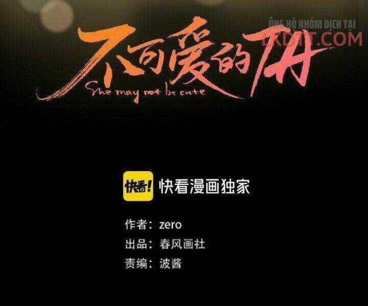 Cô Ấy Không Đáng Yêu Chapter 44 trang 5