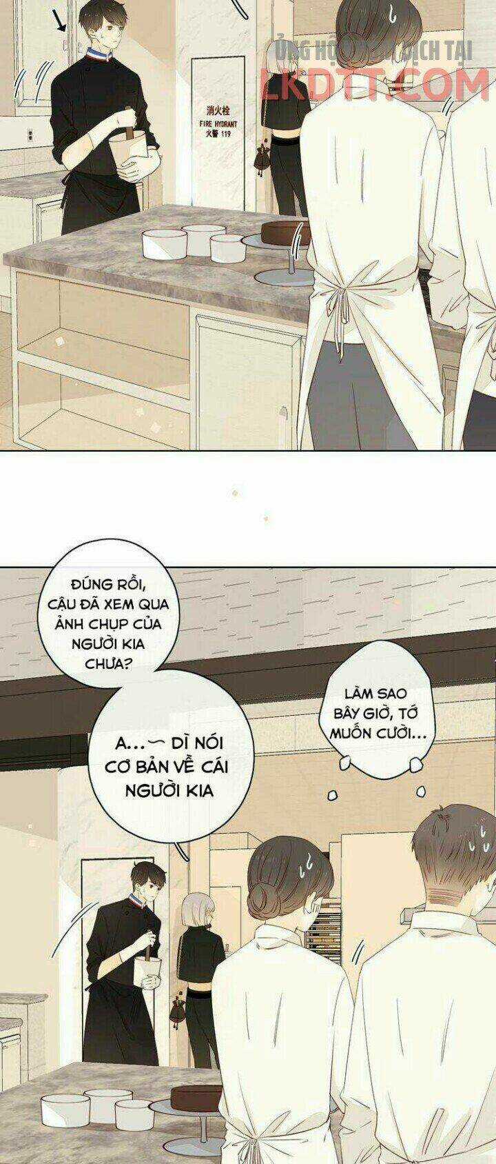 Cô Ấy Không Đáng Yêu Chapter 45 trang 13