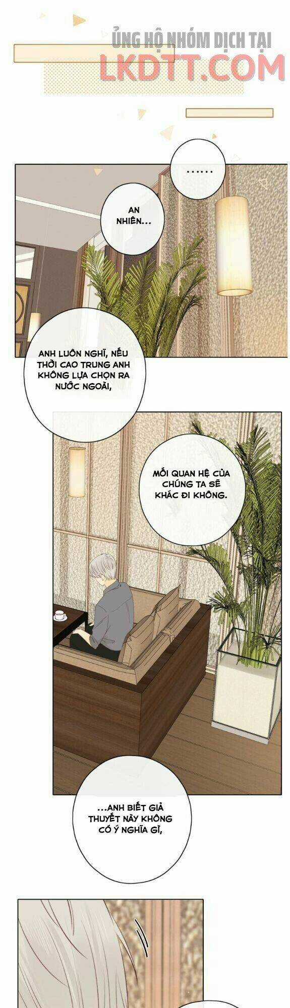 Cô Ấy Không Đáng Yêu Chapter 46 trang 19