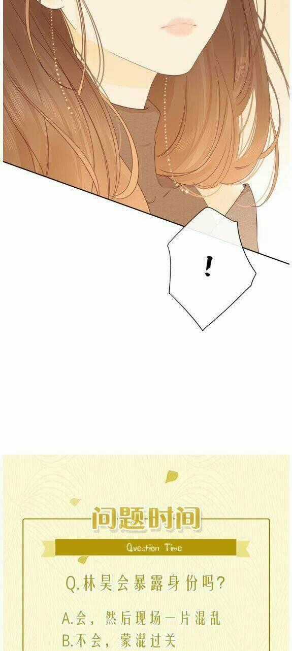 Cô Ấy Không Đáng Yêu Chapter 46 trang 24