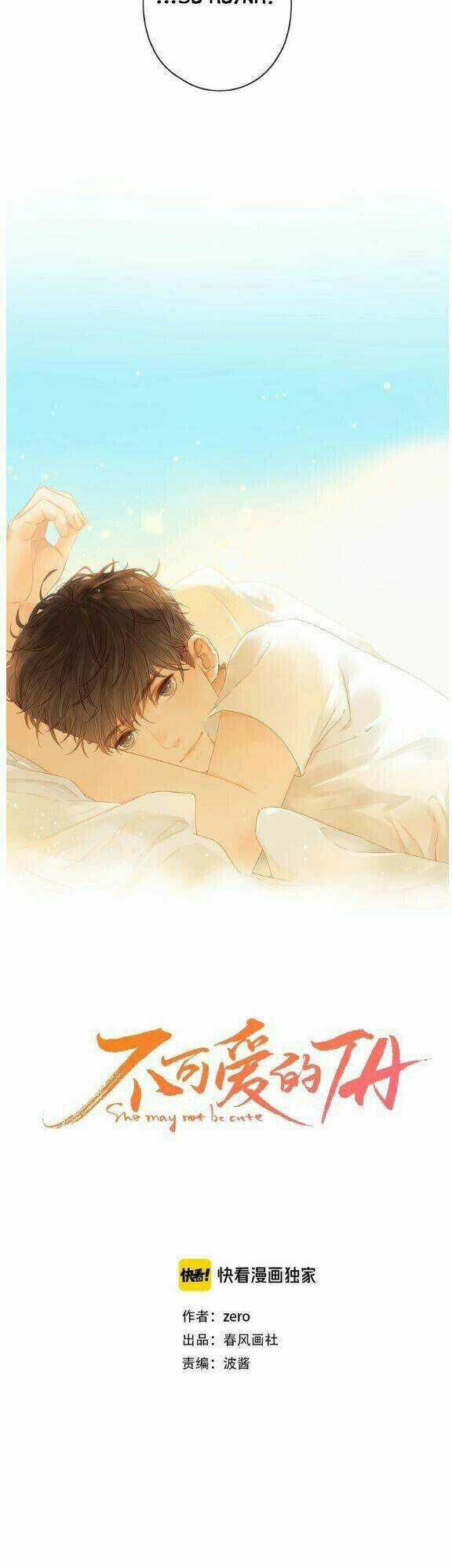 Cô Ấy Không Đáng Yêu Chapter 46 trang 3