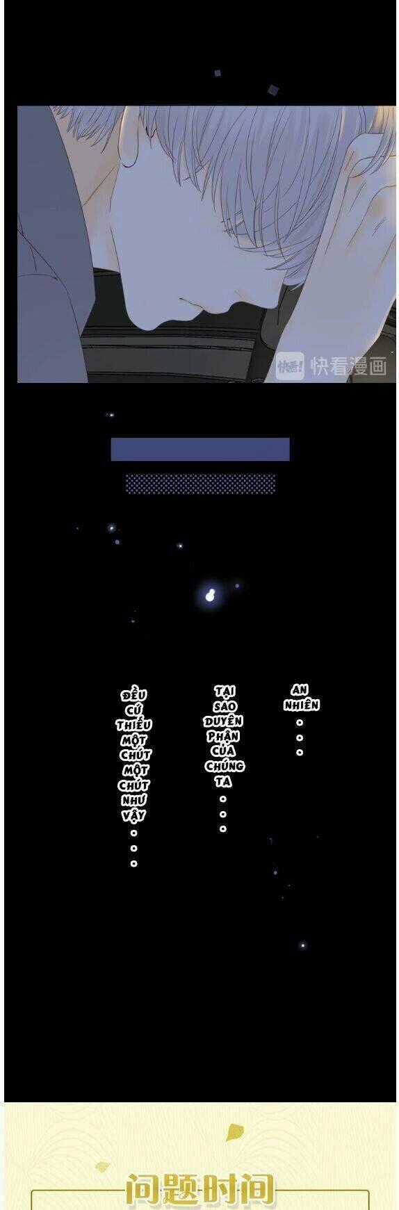 Cô Ấy Không Đáng Yêu Chapter 47 trang 25