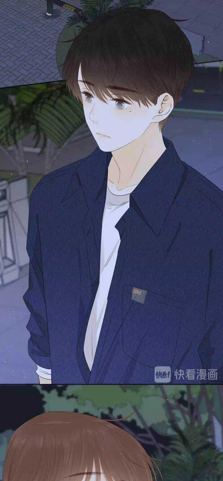 Cô Ấy Không Đáng Yêu Chapter 49 trang 5
