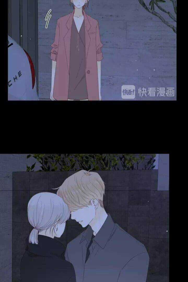 Cô Ấy Không Đáng Yêu Chapter 51 trang 29