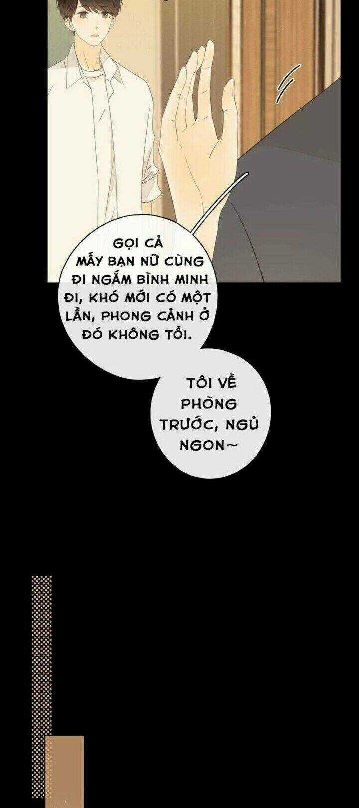 Cô Ấy Không Đáng Yêu Chapter 52 trang 12