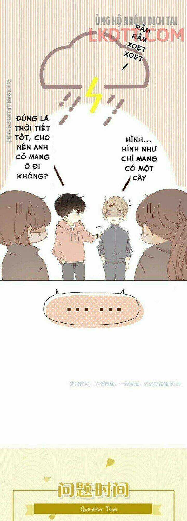 Cô Ấy Không Đáng Yêu Chapter 52 trang 26