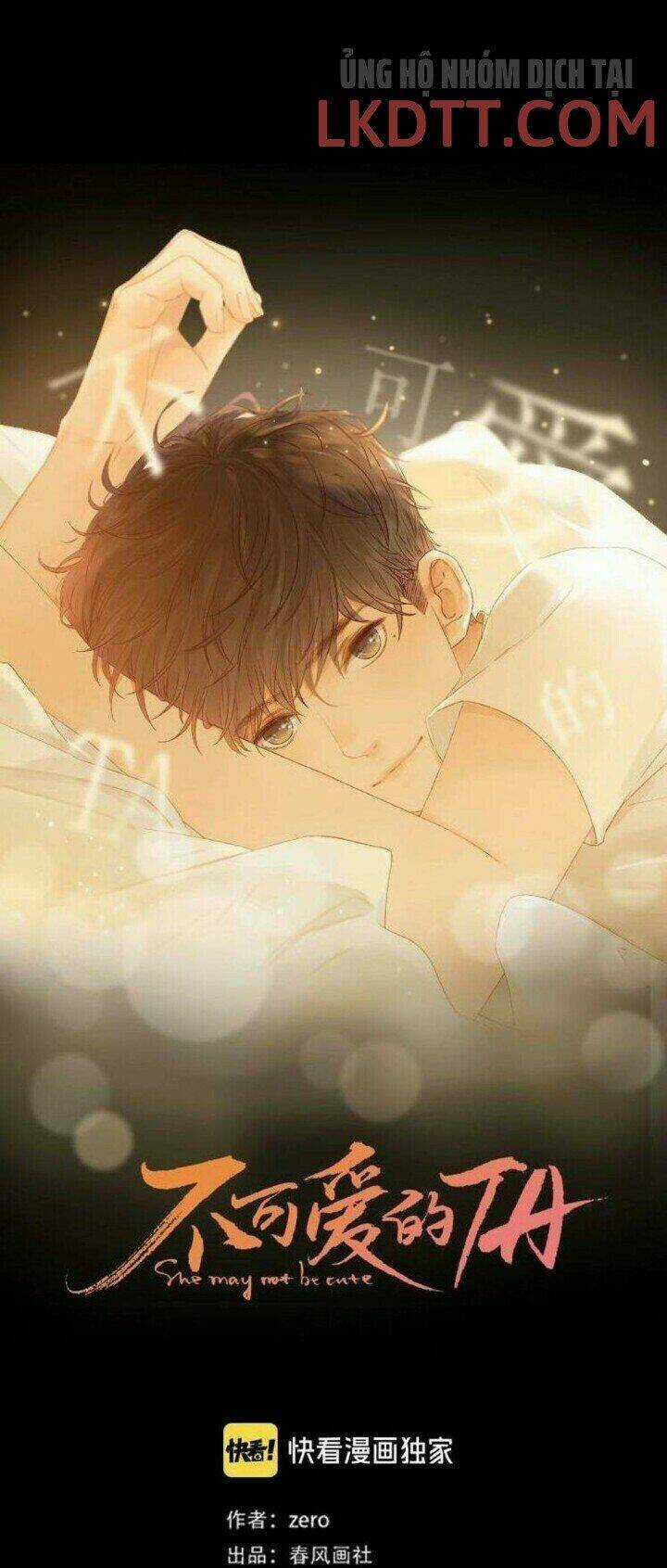 Cô Ấy Không Đáng Yêu Chapter 52 trang 4