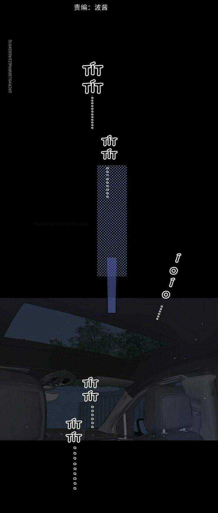 Cô Ấy Không Đáng Yêu Chapter 52 trang 5