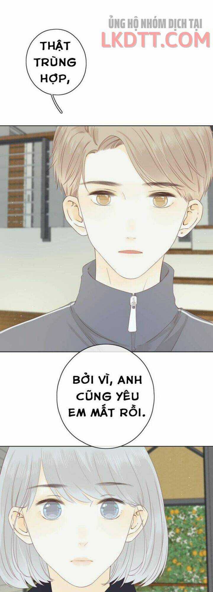 Cô Ấy Không Đáng Yêu Chapter 53 trang 7