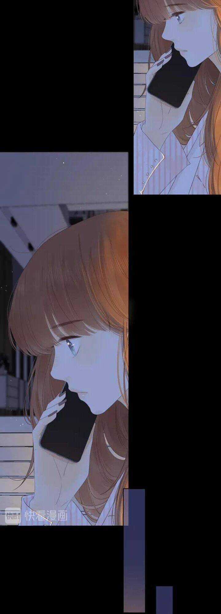 Cô Ấy Không Đáng Yêu Chapter 56 trang 8