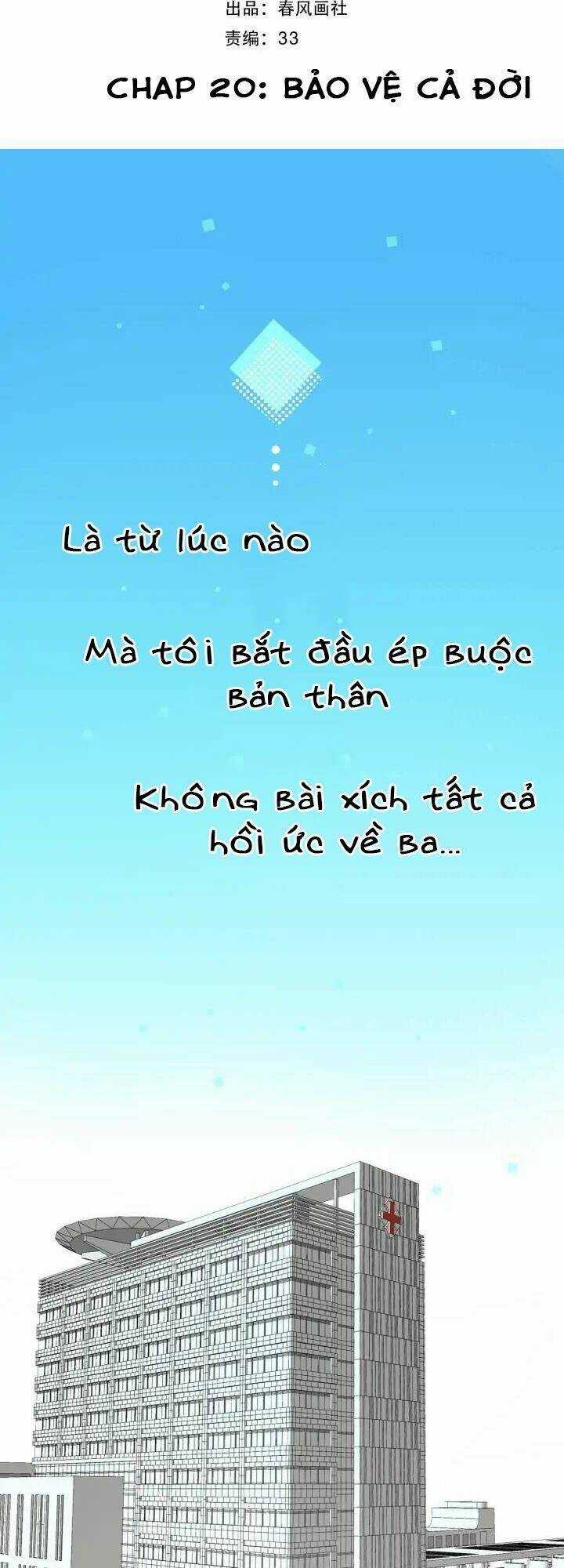 Cô Ấy Không Đáng Yêu Chapter 57 trang 2