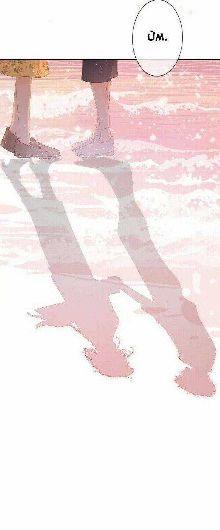 Cô Ấy Không Đáng Yêu Chapter 58 trang 35