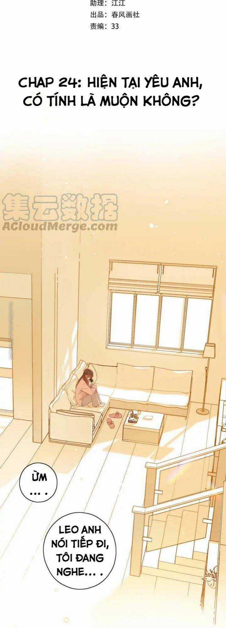 Cô Ấy Không Đáng Yêu Chapter 61 trang 2