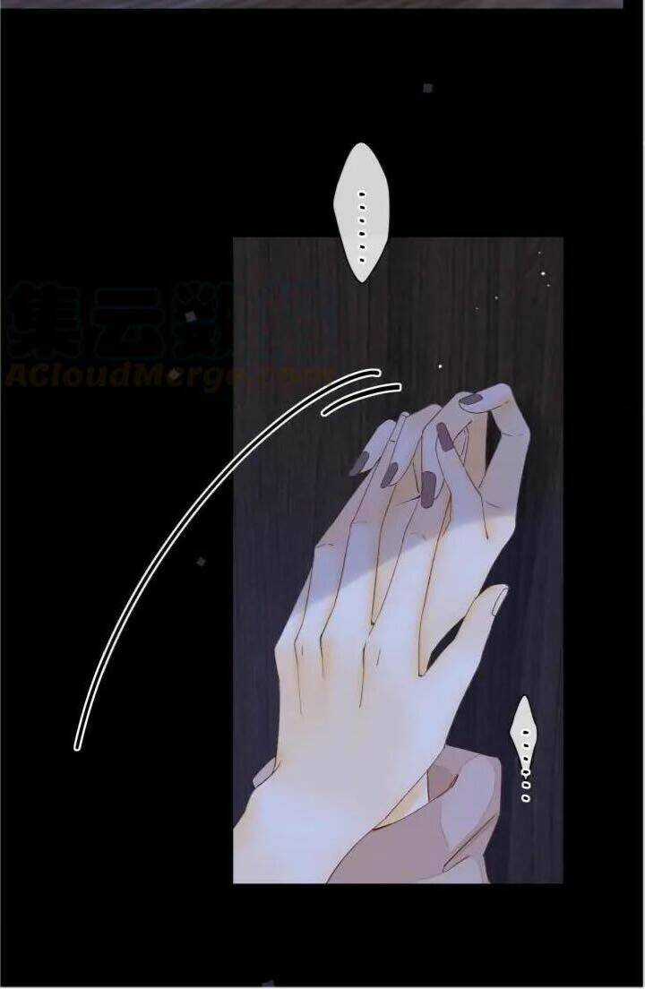 Cô Ấy Không Đáng Yêu Chapter 62 trang 23