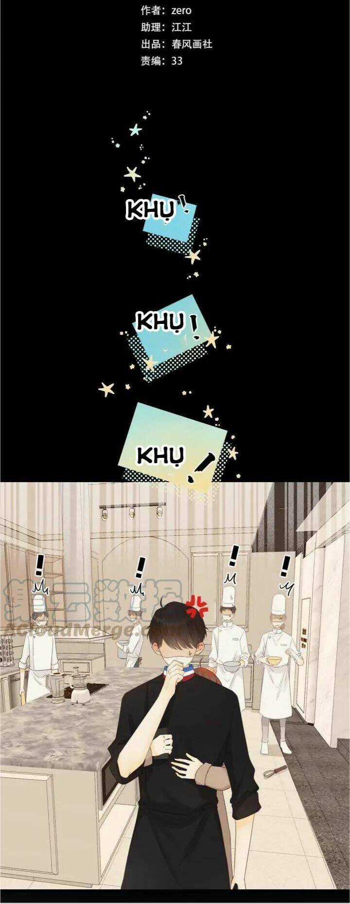 Cô Ấy Không Đáng Yêu Chapter 62 trang 6