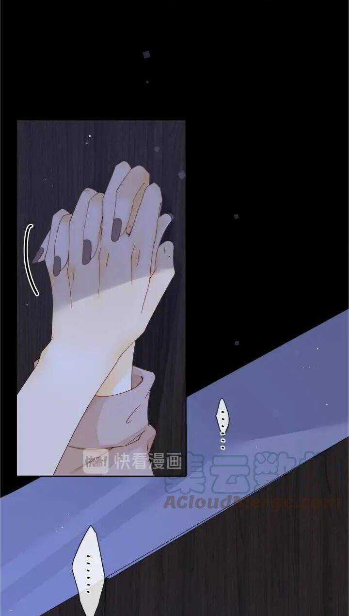 Cô Ấy Không Đáng Yêu Chapter 63 trang 3