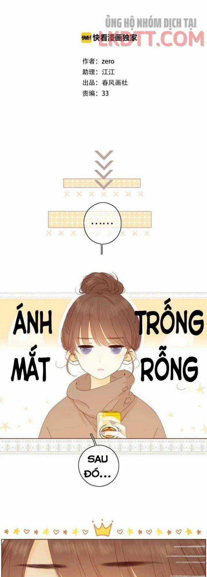 Cô Ấy Không Đáng Yêu Chapter 67 trang 7