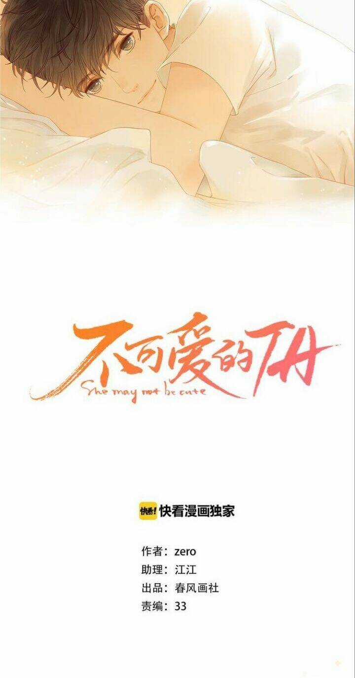 Cô Ấy Không Đáng Yêu Chapter 69 trang 10