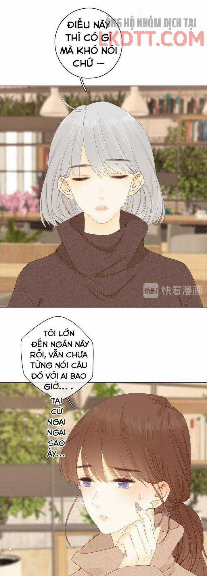 Cô Ấy Không Đáng Yêu Chapter 70 trang 15