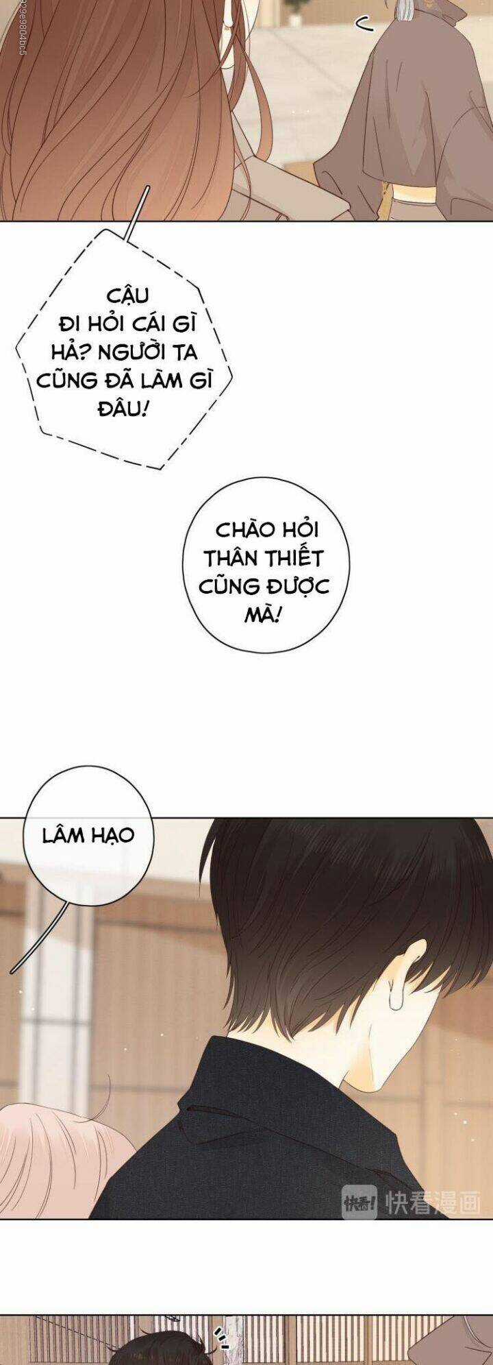 Cô Ấy Không Đáng Yêu Chapter 75 trang 16