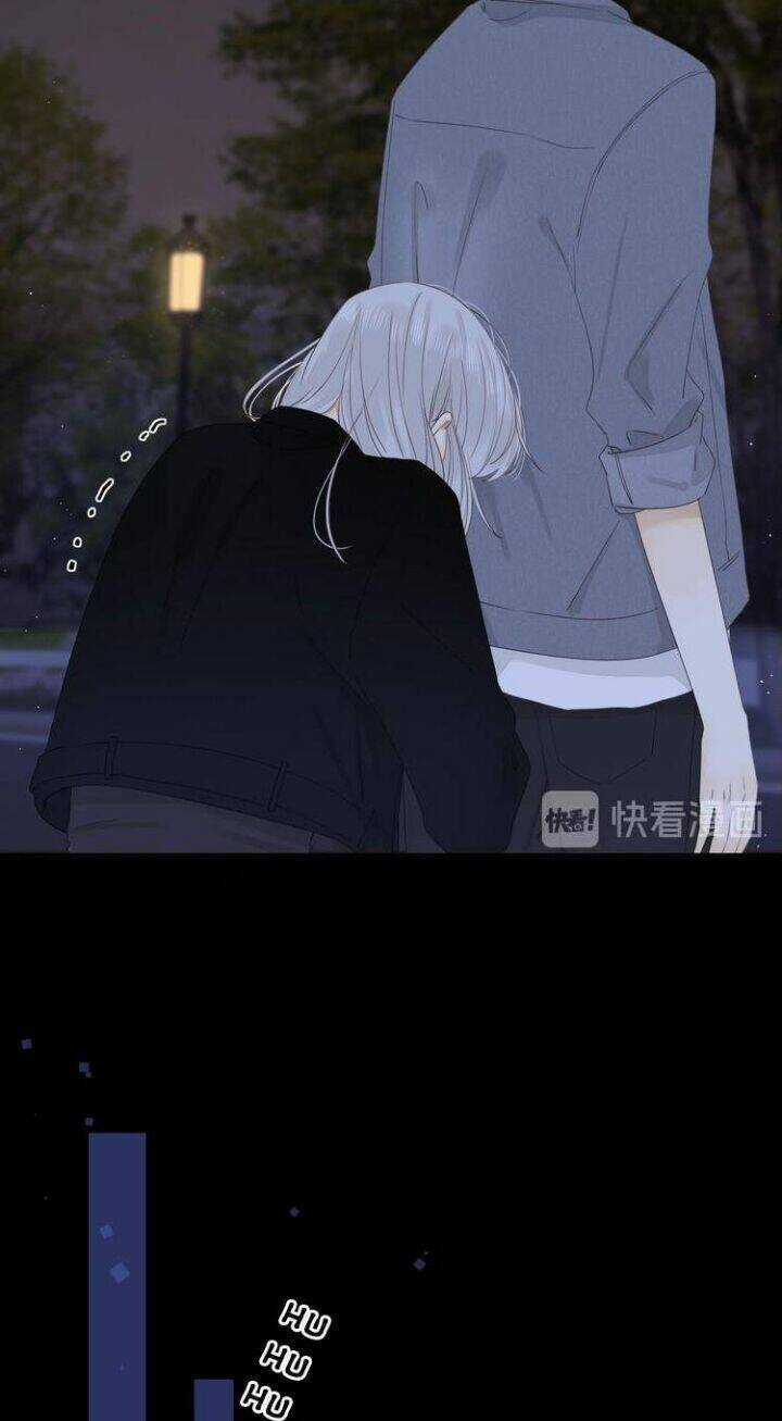 Cô Ấy Không Đáng Yêu Chapter 76 trang 17