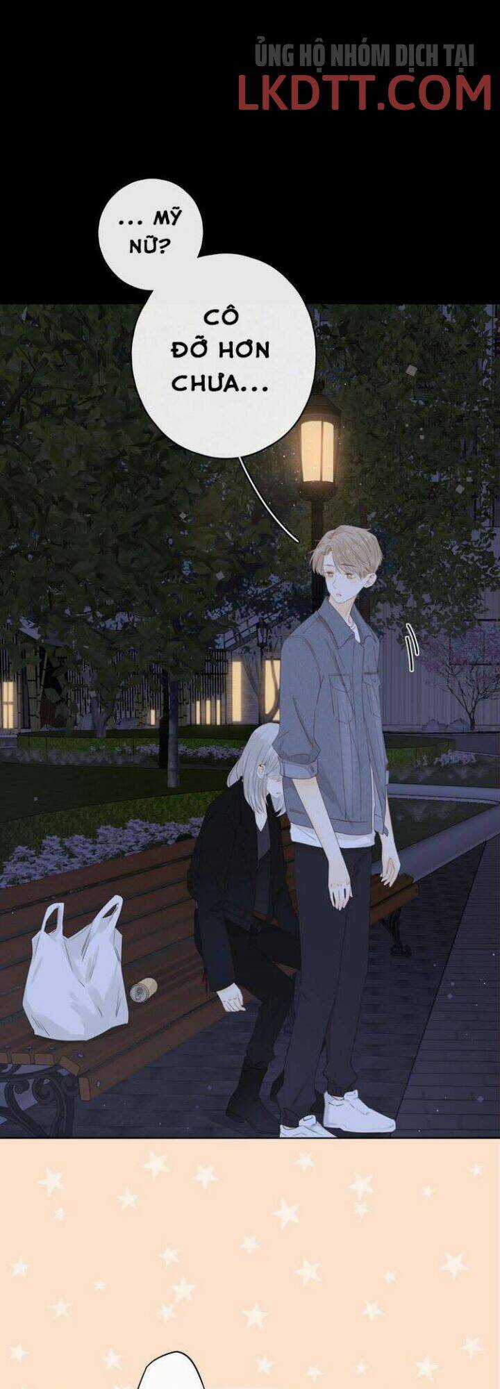 Cô Ấy Không Đáng Yêu Chapter 76 trang 19