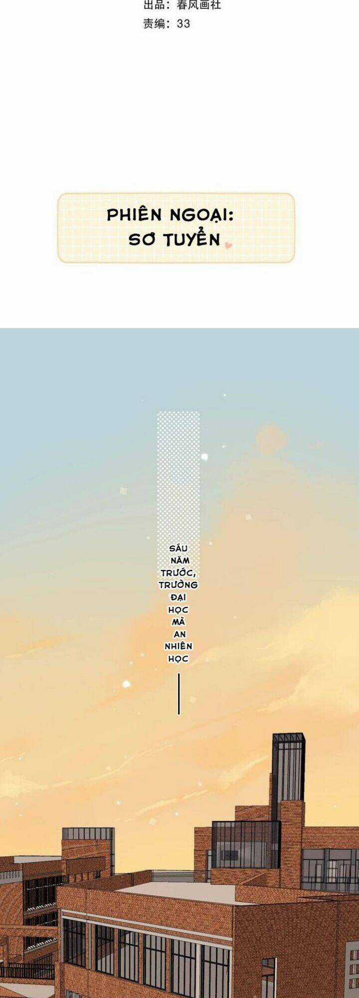 Cô Ấy Không Đáng Yêu Chapter 76 trang 2