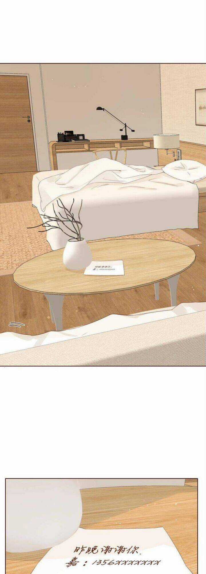 Cô Ấy Không Đáng Yêu Chapter 76 trang 23