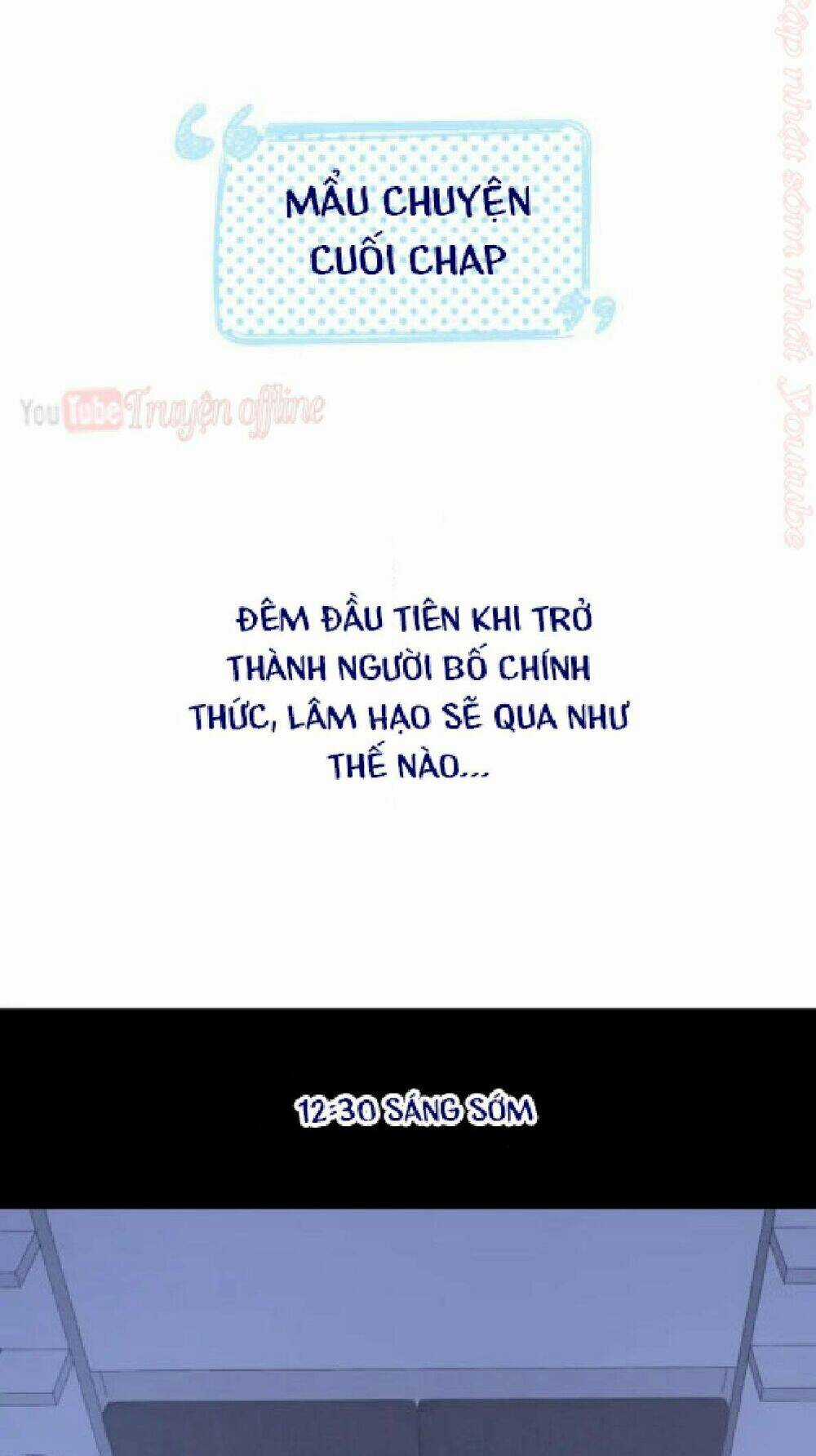 Cô Ấy Không Đáng Yêu Chapter 84 trang 46