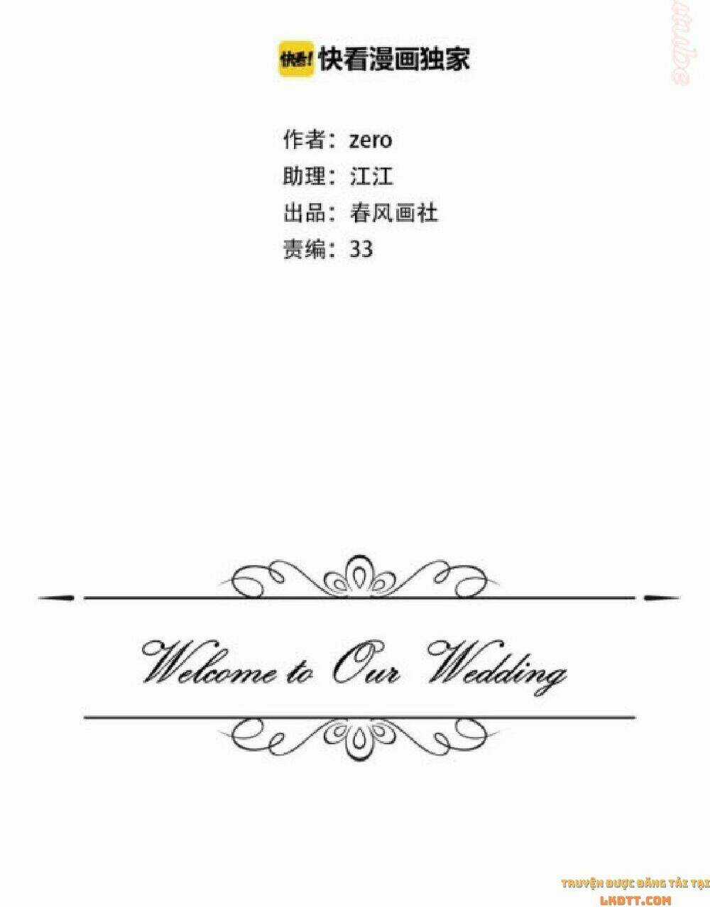 Cô Ấy Không Đáng Yêu Chapter 85 trang 2