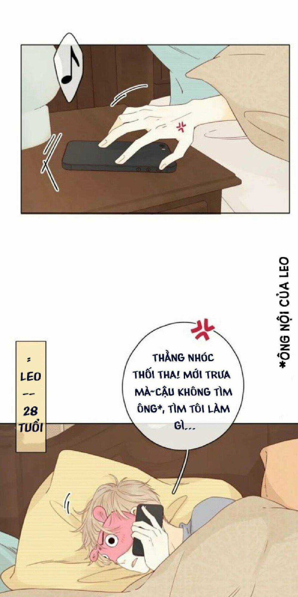 Cô Ấy Không Đáng Yêu Chapter 86 trang 23