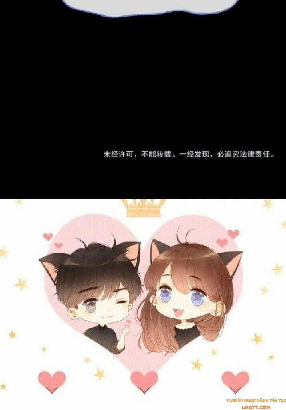 Cô Ấy Không Đáng Yêu Chapter 88 trang 42