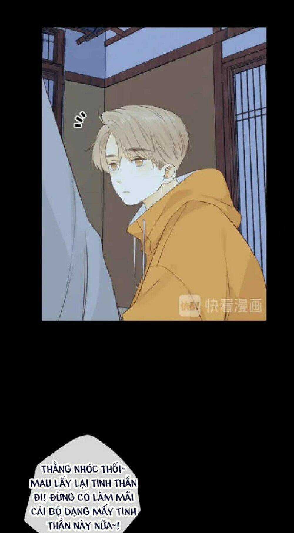 Cô Ấy Không Đáng Yêu Chapter 89 trang 16