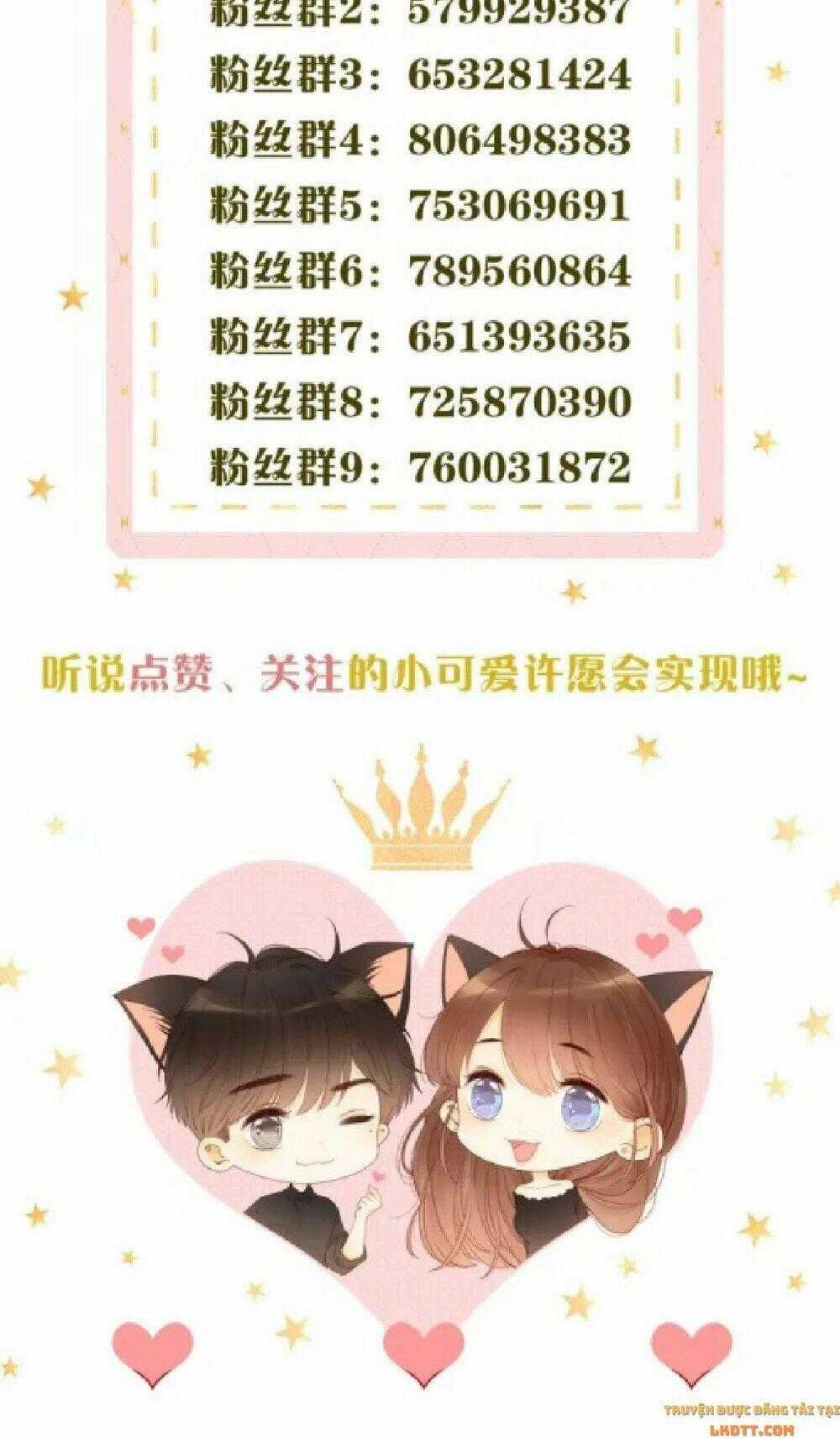 Cô Ấy Không Đáng Yêu Chapter 91 trang 38