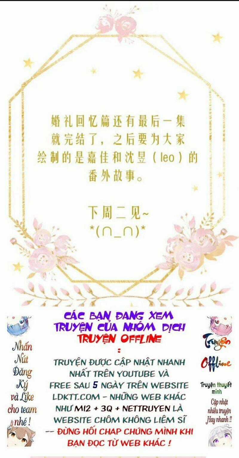 Cô Ấy Không Đáng Yêu Chapter 92 trang 25