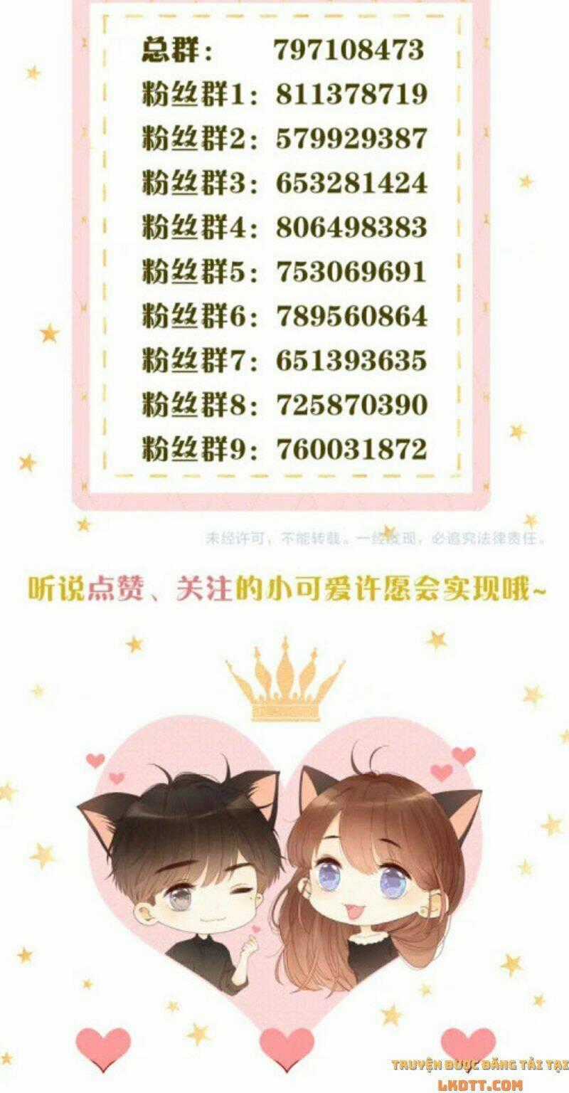 Cô Ấy Không Đáng Yêu Chapter 92 trang 26