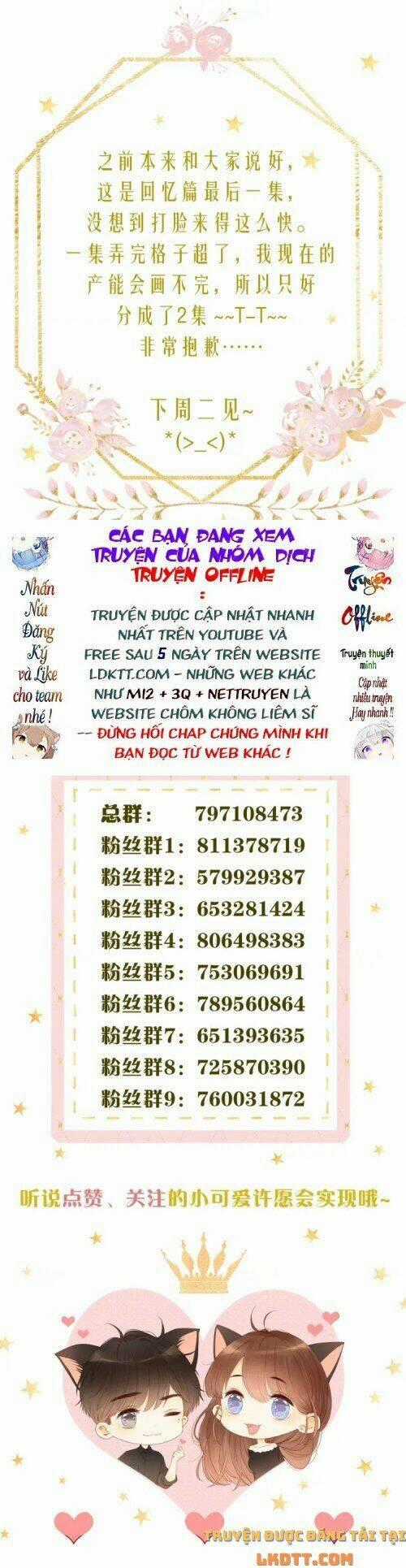 Cô Ấy Không Đáng Yêu Chapter 93 trang 27