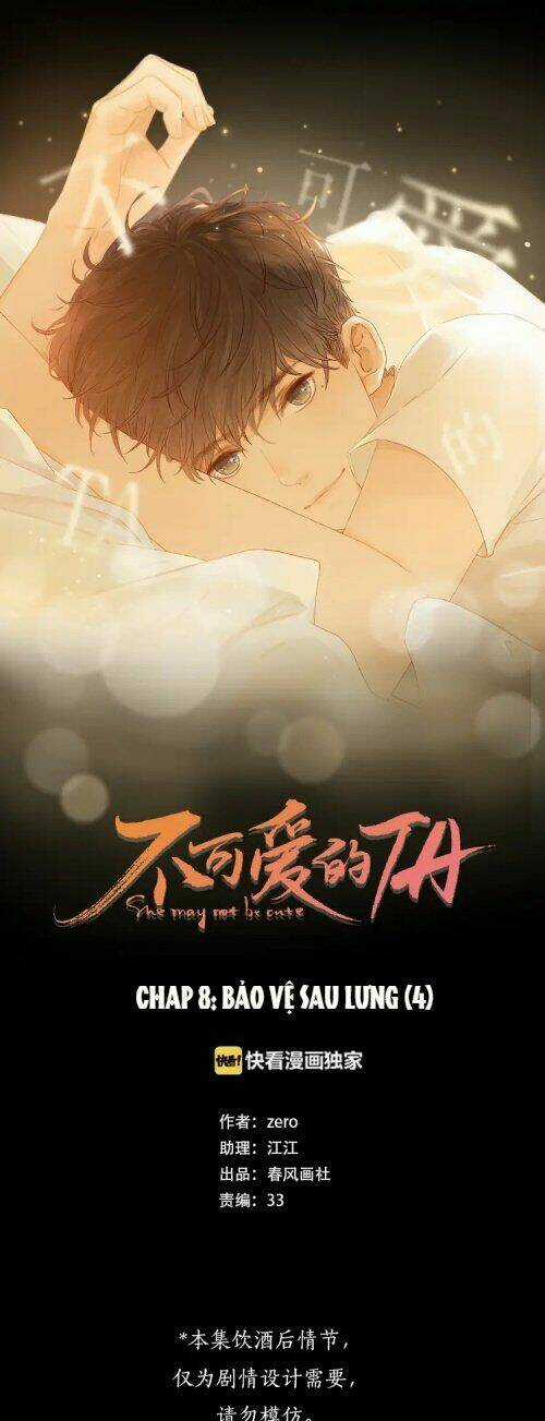 Cô Ấy Không Đáng Yêu Chapter 93 trang 3