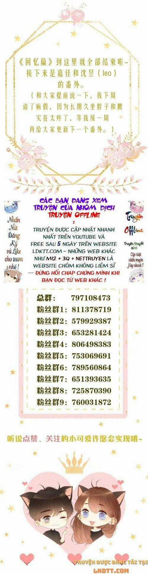 Cô Ấy Không Đáng Yêu Chapter 94 trang 25