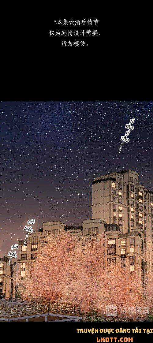 Cô Ấy Không Đáng Yêu Chapter 94 trang 4