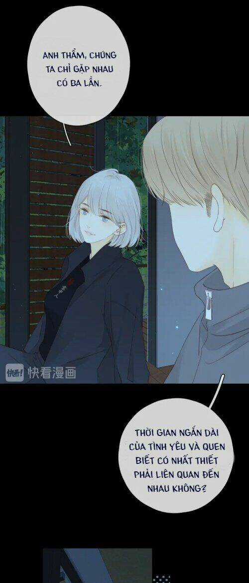 Cô Ấy Không Đáng Yêu Chapter 95 trang 13