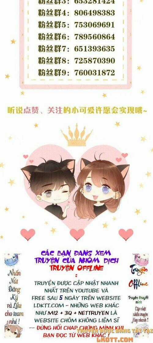 Cô Ấy Không Đáng Yêu Chapter 95 trang 26