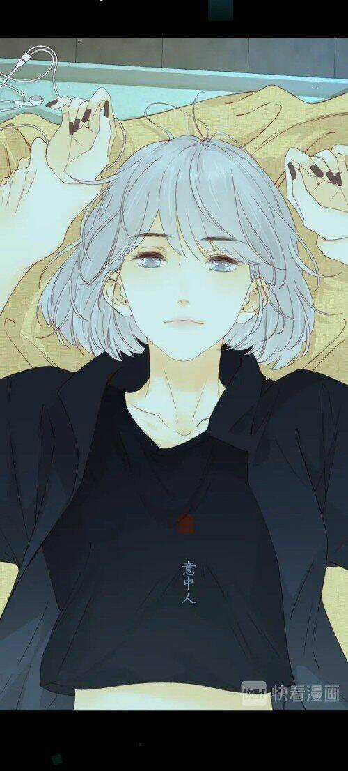 Cô Ấy Không Đáng Yêu Chapter 97 trang 17