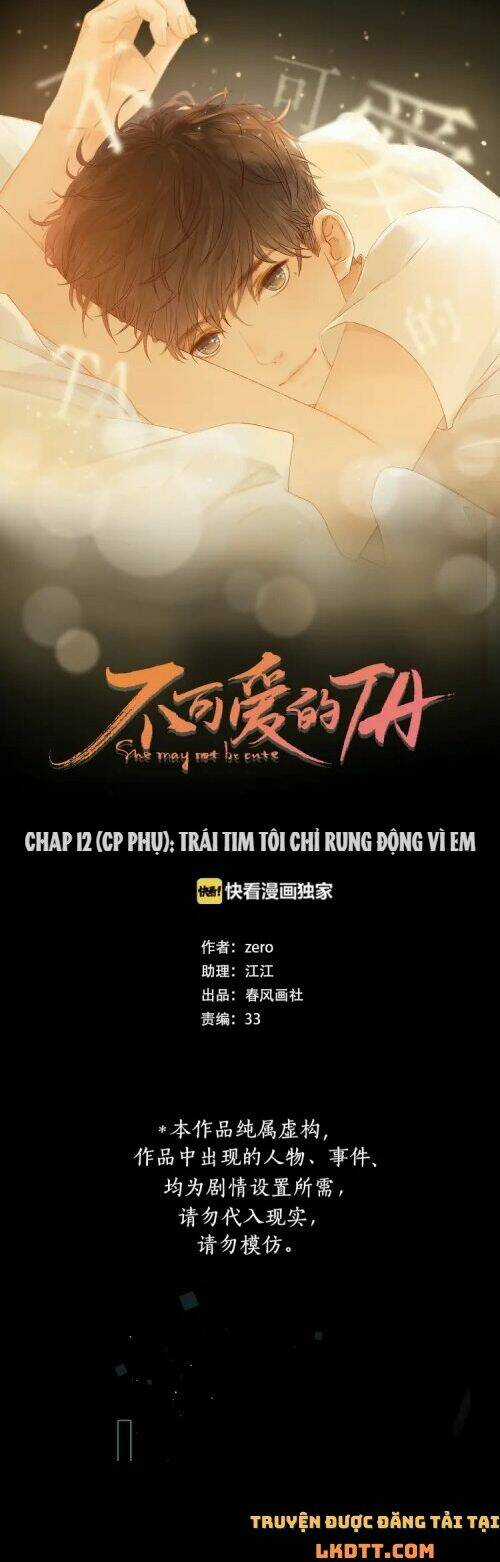 Cô Ấy Không Đáng Yêu Chapter 97 trang 3