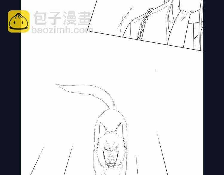 Cô Ấy Là Của Tôi Chapter 4 trang 101