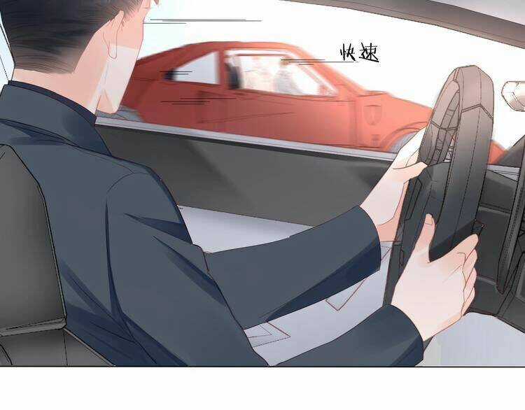 Cô Ấy Là Của Tôi Chapter 4 trang 83