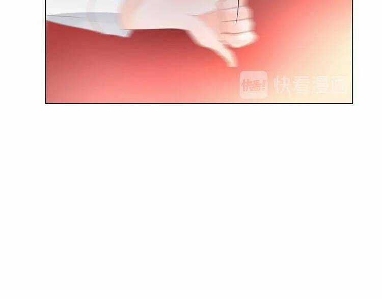 Cô Ấy Là Của Tôi Chapter 4 trang 85